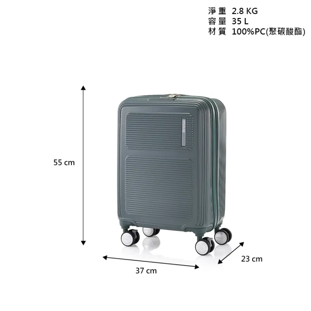 【AMERICAN TOURISTER 美國旅行者】20吋 MAXIVO 2/8抗菌PC防盜拉鍊煞車輪登機箱/行李箱(多色可選)