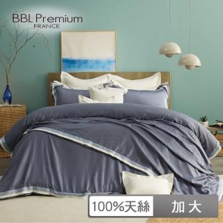 【BBL Premium】100%天絲印花床包被套組-天長地久-皇家藍(加大)
