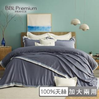 【BBL Premium】100%天絲印花兩用被床包組-天長地久-皇家藍(加大)