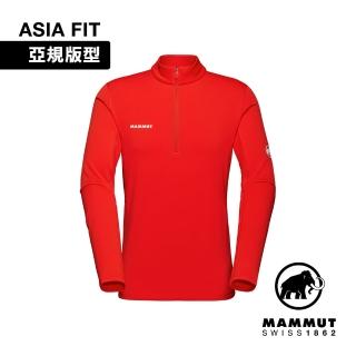 【Mammut 長毛象官方直營】Aenergy ML HalfZip Pull AF 保暖立領半拉鍊長袖排汗衣 經典紅 男款 #1016-01120