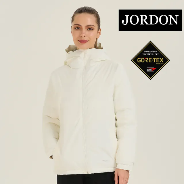 【JORDON 橋登】WINDSTOPPER 鵝絨保暖防護外套(防風/連帽/女外套/單件式)