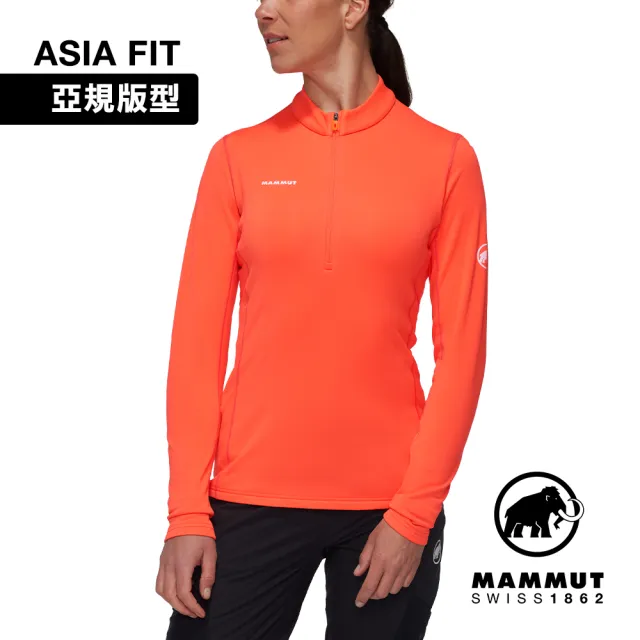 【Mammut 長毛象官方直營】Aenergy ML Half ZipPull AF 保暖立領半拉鍊長袖排汗衣 蜜桃粉 女款 #1016-01130