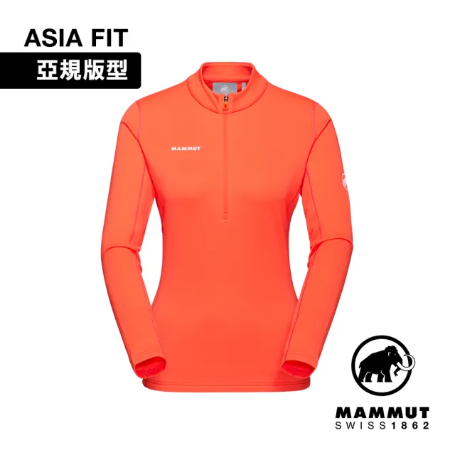 【Mammut 長毛象官方直營】Aenergy ML Half ZipPull AF 保暖立領半拉鍊長袖排汗衣 蜜桃粉 女款 #1016-01130