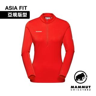 【Mammut 長毛象官方直營】Aenergy ML Half ZipPull AF 保暖立領半拉鍊長袖排汗衣 經典紅 女款 #1016-01130