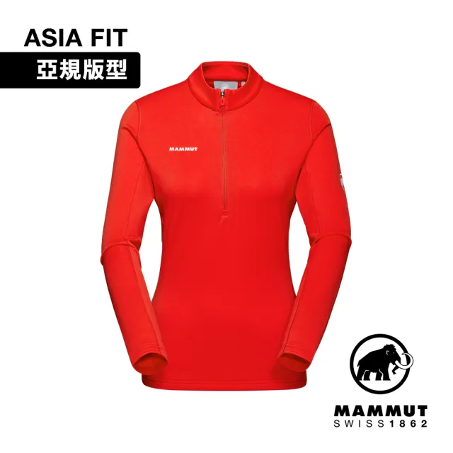 【Mammut 長毛象官方直營】Aenergy ML Half ZipPull AF 保暖立領半拉鍊長袖排汗衣 經典紅 女款 #1016-01130