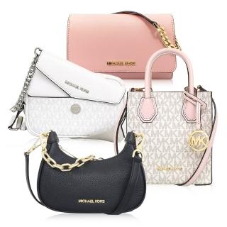 【Michael Kors】& Kate Spade & COACH 經典LOGO斜背包/手提包/托特包/鍊條包/貝殼包/半月包(多款可選)