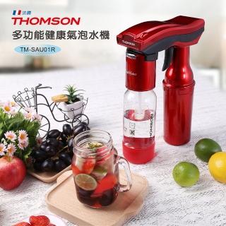 【THOMSON】多功能健康氣泡水機 TM-SAU01R