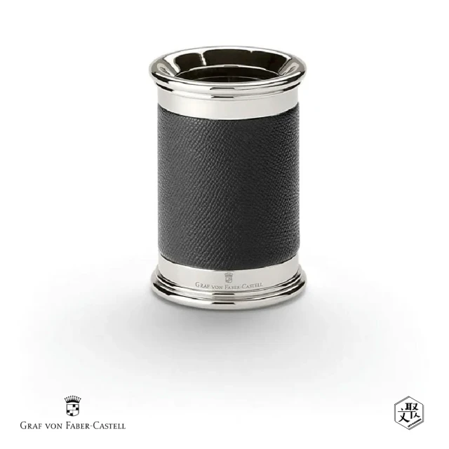 Faber-Castell Graf von Faber-Castell 典雅皮革筆筒-黑(原廠正貨)