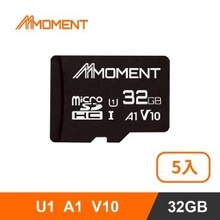 【五入組Moment】MicroSD SDXC UHS-I A1V10 MM13 32GB 記憶卡(32GB 5入組)