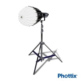 【Phottix】Phottix G-Capsule Deep 深型柔光箱 40cm(83720)