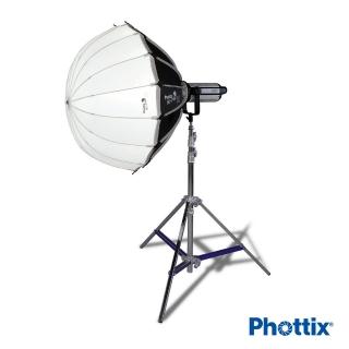 【Phottix】Phottix G-Capsule 柔光箱 85cm(83722)
