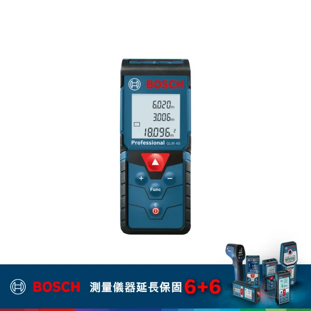 【BOSCH 博世】雷射測距儀(GLM 40)