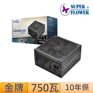 【SUPERFLOWER 振華】LEADEX III ATX3.1 Gold 750W(ATX3.1/PCI5.0/750瓦/金牌全模/10年保固)