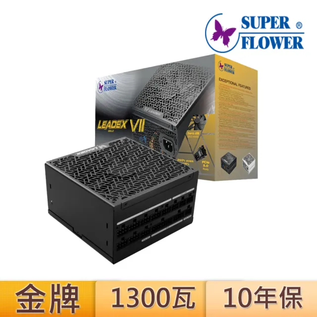 SUPERFLOWER ATX電源 LEADEX VII GOLD 1300W Amazon.com: Super Flower Leadex VII XG 1300W 80+ Gold, Cybenetics