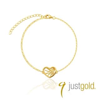 【Just Gold 鎮金店】心愛戀 黃金手鍊(網路獨家)