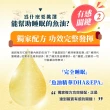 【Suntory 三得利官方直營】魚油 DHA＆EPA+芝麻明E 120錠x3罐組(DHA&EPA、芝麻明、維生素E、維生素D)