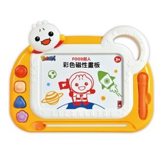 【風車圖書】FOOD超人彩色隨身磁性畫板(黃)