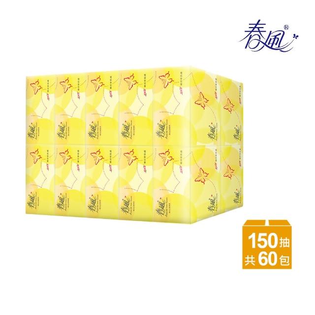 福利品【春風】抽取衛生紙(150抽*20包*3串)