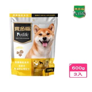 【寶多福】健康機能系列-全齡犬 無憂好心情配方 600g*3入組(犬飼料/狗飼料/犬糧)