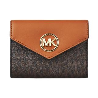 【Michael Kors】MK MICHAEL KORS CARMEN金字LOGO釦式PVC拼牛皮4卡短夾(橡子棕x深褐)