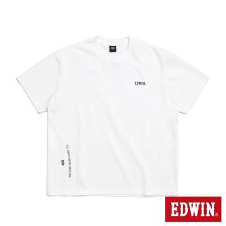 【EDWIN】男裝 吸濕排汗剪接寬版短袖T恤(白色)