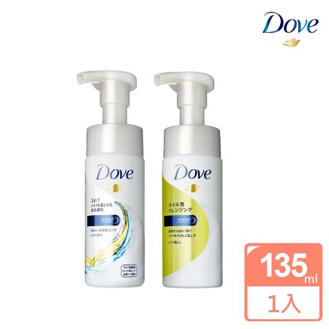 【Dove 多芬】3合1潤澤卸妝潔面慕絲135ML