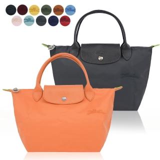 【LONGCHAMP】LE PLIAGE GREEN系列刺繡短把再生尼龍摺疊水餃包(小/多色選)