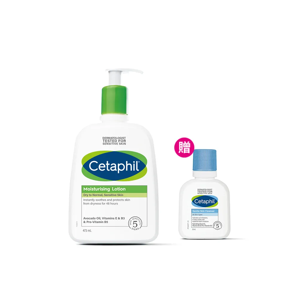 【Cetaphil 舒特膚】官方直營 長效潤膚乳 473ml(臉部身體乳液/敏感肌/保濕/B3/B5/乾燥粗糙)