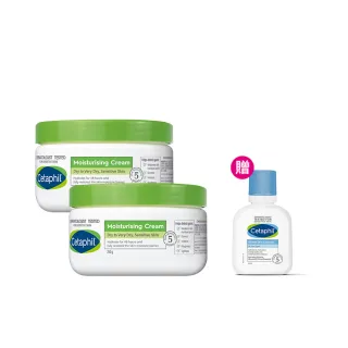 【Cetaphil 舒特膚】官方直營 長效潤膚霜超值組 250g*2(臉部身體乳霜/敏感肌/保濕/B3/B5/乾燥粗糙)