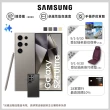 【Samsung 三星】Galaxy S24 Ultra 5G 6.8吋(12G/256G/高通驍龍8 Gen3/2億鏡頭畫素/AI手機)(惡魔殼殼貼組)