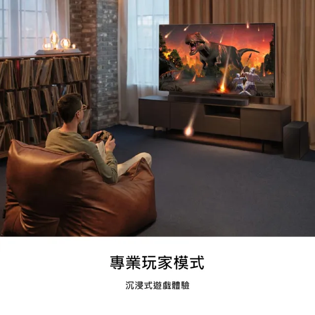 【SAMSUNG 三星】3.1.2 無線藍芽聲霸 Soundbar(HW-Q600C/ZW) 延長保固賣場(需登錄)