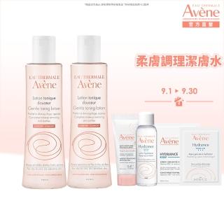 【Avene 雅漾官方直營】活泉柔潤保濕化妝水2入組(保濕潔膚水)