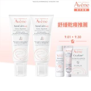 【Avene 雅漾官方直營】舒緩乾癢霜200ml 2入組(一般清爽型)