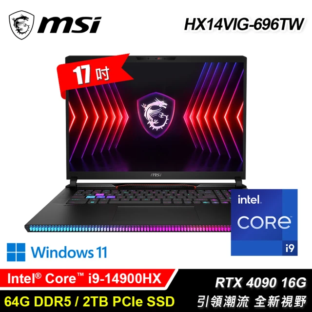 ASUS 華碩 TUF FX507VU-0102B13620