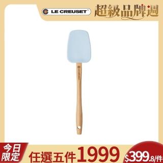 【Le Creuset】耐熱矽膠B鏟杓(淡粉藍)