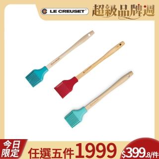 【Le Creuset】耐熱矽膠B油刷(薄荷綠/加勒比海藍/櫻桃紅 3色選1)