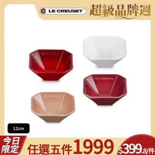 【Le Creuset】瓷器八角碟12cm(雪花白/櫻桃紅/卡布奇諾/樹莓 4色選1)