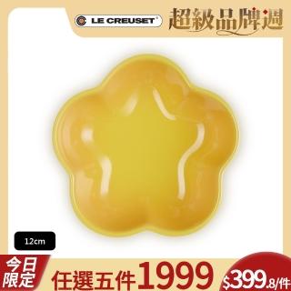 【Le Creuset】瓷器花型盤-小-12cm(芥末黃)