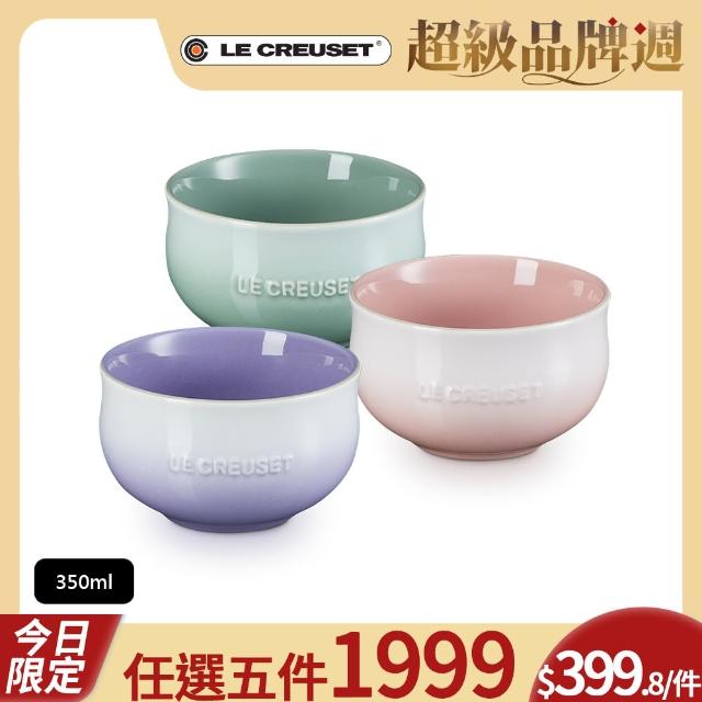 【Le Creuset】瓷器輕荷漫舞系列飯碗350ml(湖水綠/淡粉紫/貝殼粉 3色選1)