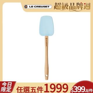 【Le Creuset】耐熱矽膠B鏟杓(海岸藍)