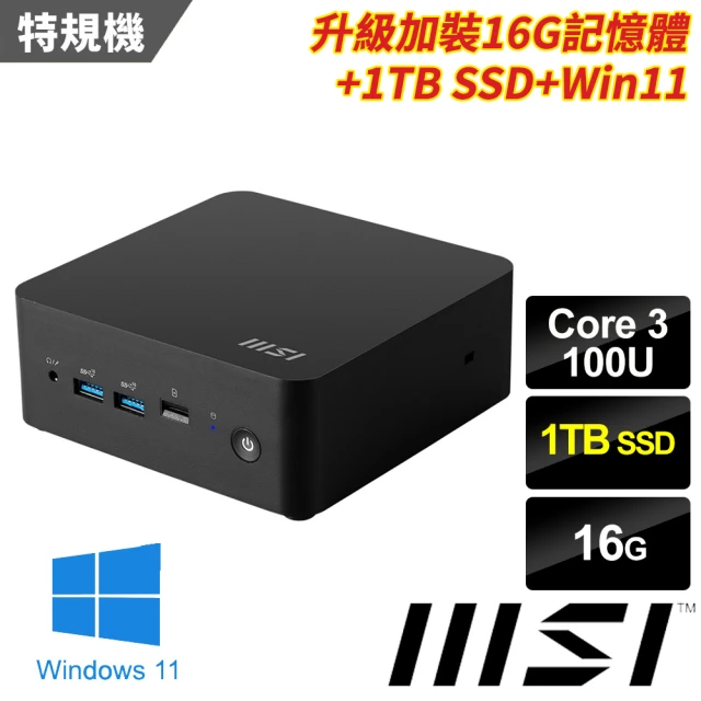 MSI 微星 Core3六核{Cubi NUC 1M-040