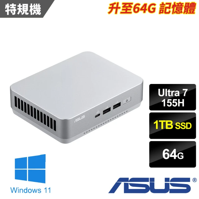 ASUS 華碩 Ultra7十六核{NUC 14 PRO P