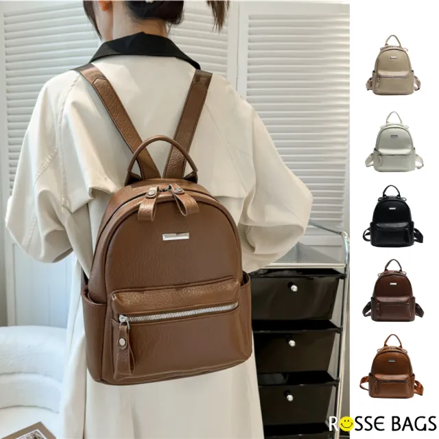 【Rosse Bags】四季休閒風輕盈皮個性後背包 雙肩包(黑色/卡其色/白色/棕色/咖