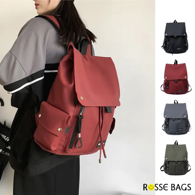 【Rosse Bags】雙11 男女款中性時尚大容量學生雙肩包(現+預  黑色／綠色／紅色／灰色)