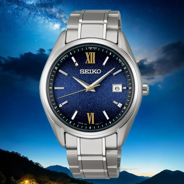 TISSOT 天梭 T-Classic Luxury 天文台