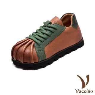 【Vecchio】真皮休閒鞋 厚底休閒鞋/全真皮復古撞色拼接輕量厚底內增高休閒鞋(棕)
