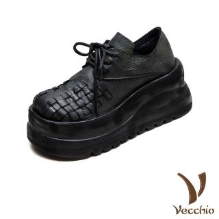 【Vecchio】真皮休閒鞋 厚底休閒鞋/全真皮復古編織輕量鬆糕厚底繫帶休閒鞋(綠)