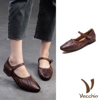 【Vecchio】真皮娃娃鞋 低跟娃娃鞋/全真皮頭層牛皮典雅抓褶一字帶低跟娃娃鞋(咖)