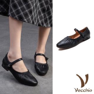 【Vecchio】真皮娃娃鞋 低跟娃娃鞋/全真皮頭層牛皮典雅抓褶一字帶低跟娃娃鞋(黑)