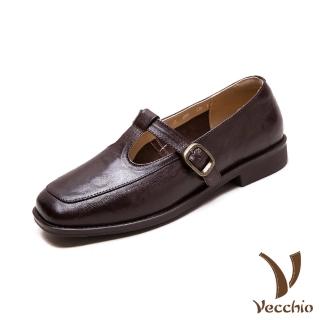 【Vecchio】真皮單鞋 低跟單鞋/真皮細膩羊皮復古方頭T字釦低跟單鞋(咖)